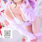 ヒメ日記 2025/12/02 15:25 投稿 わかな ミセスサマンサ