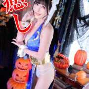 わかな ❤️12/6 506号室❤️お礼日記💌 ミセスサマンサ