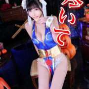 ヒメ日記 2025/12/08 09:23 投稿 わかな ミセスサマンサ