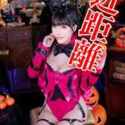 ヒメ日記 2025/12/08 09:52 投稿 わかな ミセスサマンサ