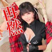 ヒメ日記 2025/12/09 11:09 投稿 わかな ミセスサマンサ