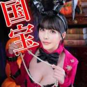 ヒメ日記 2025/12/11 13:57 投稿 わかな ミセスサマンサ