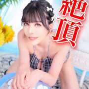 ヒメ日記 2025/12/12 11:02 投稿 わかな ミセスサマンサ