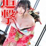 ヒメ日記 2026/01/05 18:02 投稿 わかな ミセスサマンサ