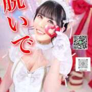 ヒメ日記 2026/01/11 09:54 投稿 わかな ミセスサマンサ