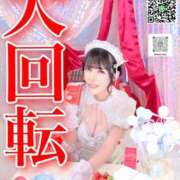 ヒメ日記 2026/01/11 13:33 投稿 わかな ミセスサマンサ