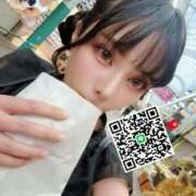 ヒメ日記 2026/01/15 08:38 投稿 わかな ミセスサマンサ