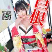 ヒメ日記 2026/01/15 15:35 投稿 わかな ミセスサマンサ