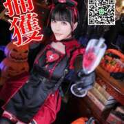 ヒメ日記 2026/01/16 22:45 投稿 わかな ミセスサマンサ