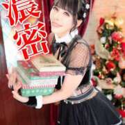 ヒメ日記 2026/01/19 05:47 投稿 わかな ミセスサマンサ