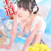 ヒメ日記 2026/01/19 13:01 投稿 わかな ミセスサマンサ