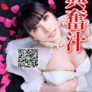 ヒメ日記 2026/01/21 13:33 投稿 わかな ミセスサマンサ