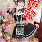 ヒメ日記 2026/01/22 21:22 投稿 わかな ミセスサマンサ