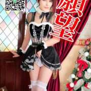 ヒメ日記 2026/01/23 11:01 投稿 わかな ミセスサマンサ