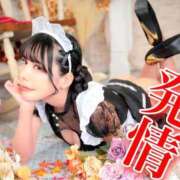 ヒメ日記 2026/01/23 19:15 投稿 わかな ミセスサマンサ