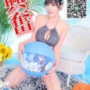 ヒメ日記 2026/01/24 11:02 投稿 わかな ミセスサマンサ