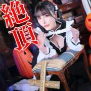 ヒメ日記 2026/01/24 23:01 投稿 わかな ミセスサマンサ