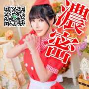 ヒメ日記 2026/01/25 09:50 投稿 わかな ミセスサマンサ