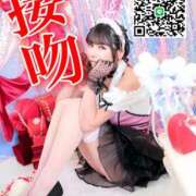 ヒメ日記 2026/01/26 13:50 投稿 わかな ミセスサマンサ