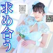 ヒメ日記 2026/04/11 16:45 投稿 わかな ミセスサマンサ