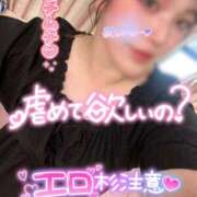 ヒメ日記 2025/08/03 10:03 投稿 りんか ミセスサマンサ