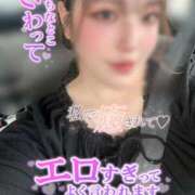 ヒメ日記 2025/08/10 08:15 投稿 りんか ミセスサマンサ