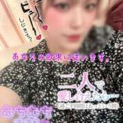 ヒメ日記 2025/08/21 12:31 投稿 りんか ミセスサマンサ