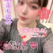 ヒメ日記 2025/08/22 10:15 投稿 りんか ミセスサマンサ