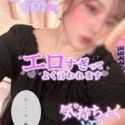 ヒメ日記 2025/08/22 15:30 投稿 りんか ミセスサマンサ