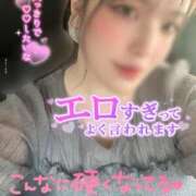 ヒメ日記 2025/09/02 10:45 投稿 りんか ミセスサマンサ