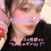 ヒメ日記 2025/09/03 14:15 投稿 りんか ミセスサマンサ