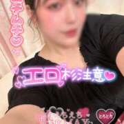 ヒメ日記 2025/09/04 10:15 投稿 りんか ミセスサマンサ