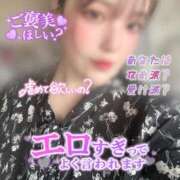 ヒメ日記 2025/09/06 20:02 投稿 りんか ミセスサマンサ