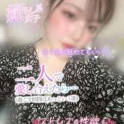 ヒメ日記 2025/09/13 11:45 投稿 りんか ミセスサマンサ