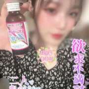 ヒメ日記 2025/09/14 20:15 投稿 りんか ミセスサマンサ