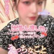 ヒメ日記 2025/09/19 10:02 投稿 りんか ミセスサマンサ