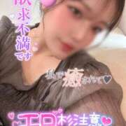 ヒメ日記 2025/09/20 10:15 投稿 りんか ミセスサマンサ