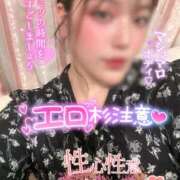 ヒメ日記 2025/09/29 10:30 投稿 りんか ミセスサマンサ