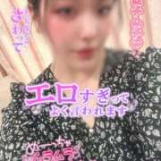 ヒメ日記 2025/10/21 10:02 投稿 りんか ミセスサマンサ