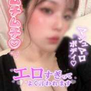 ヒメ日記 2025/10/23 19:45 投稿 りんか ミセスサマンサ