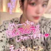 ヒメ日記 2025/10/30 10:15 投稿 りんか ミセスサマンサ