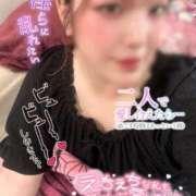 ヒメ日記 2025/11/07 20:45 投稿 りんか ミセスサマンサ