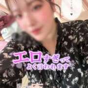 ヒメ日記 2025/11/10 14:01 投稿 りんか ミセスサマンサ