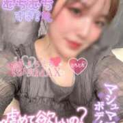 ヒメ日記 2025/11/14 19:03 投稿 りんか ミセスサマンサ