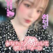 ヒメ日記 2025/11/17 11:45 投稿 りんか ミセスサマンサ