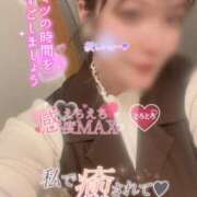 ヒメ日記 2025/12/04 12:16 投稿 りんか ミセスサマンサ