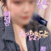 りんか ぬくぬくしたいなぁ♡ ミセスサマンサ