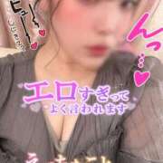 りんか 12月4日　お礼♡ ミセスサマンサ