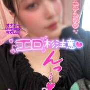 ヒメ日記 2025/12/06 21:31 投稿 りんか ミセスサマンサ