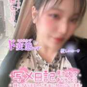 ヒメ日記 2025/12/09 20:16 投稿 りんか ミセスサマンサ